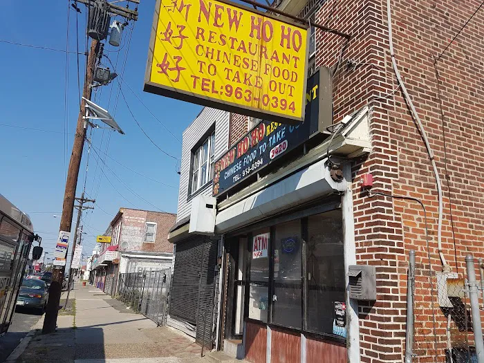 New Ho Ho Restaurant 1