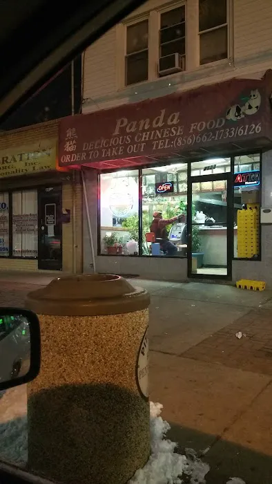 Panda Restaurant 9