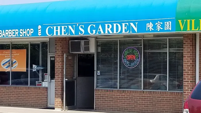 Chen's Garden Restaurant 4