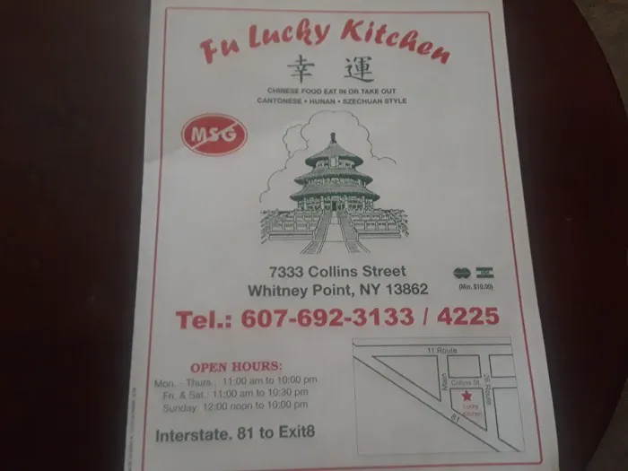 Fu Lucky Kitchen 1