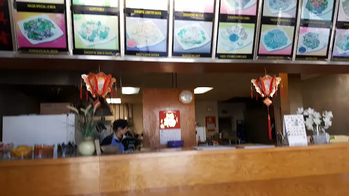 Fraternity Chinese Restaurant 4