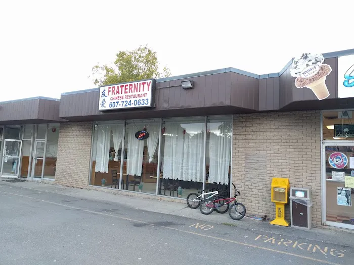 Fraternity Chinese Restaurant 8