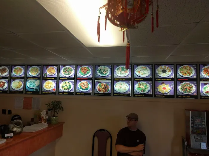 CHINA STAR 1
