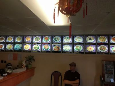 CHINA STAR 0