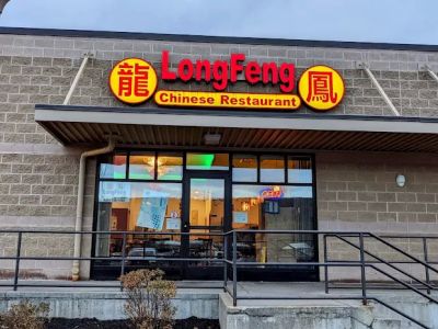 Long Feng 0