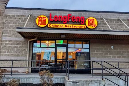 Long Feng