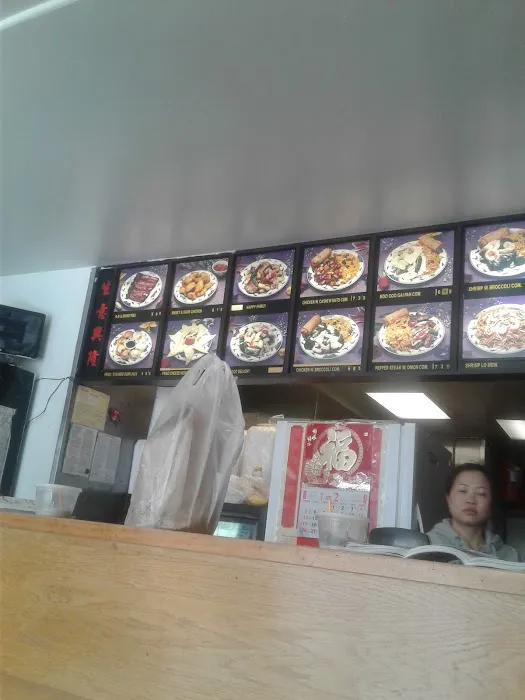 China Fish Fry 6