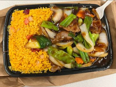 Amazing Wok 0