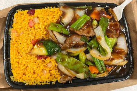 Amazing Wok