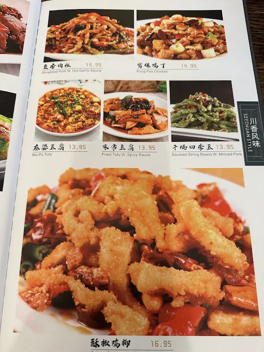 Northeast Chinese II 2