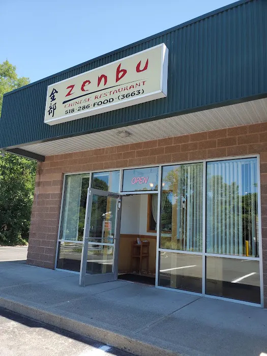 Zenbu Chinese Restaurant 3