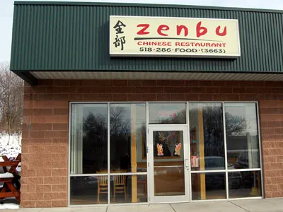 Zenbu Chinese Restaurant 7