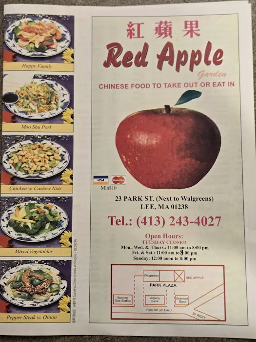 Red Apple 3