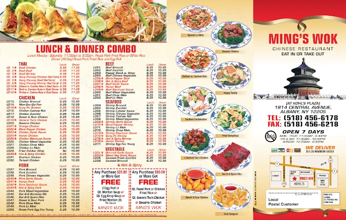 Great Ming’s Wok 10