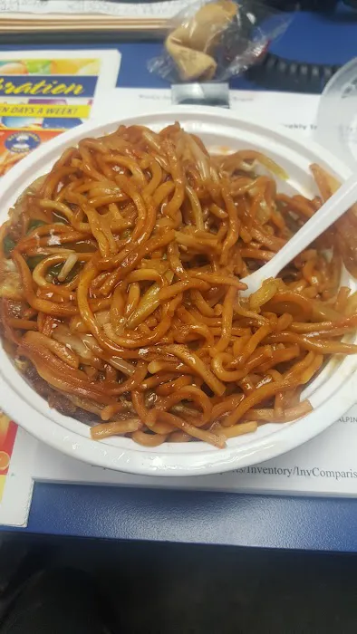 Amazing Wok 4