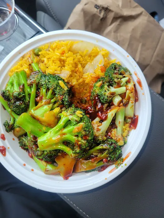 Amazing Wok 1