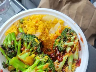 Amazing Wok 0