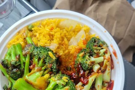Amazing Wok