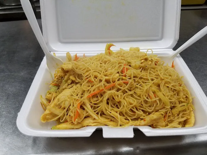 Amazing Wok 5