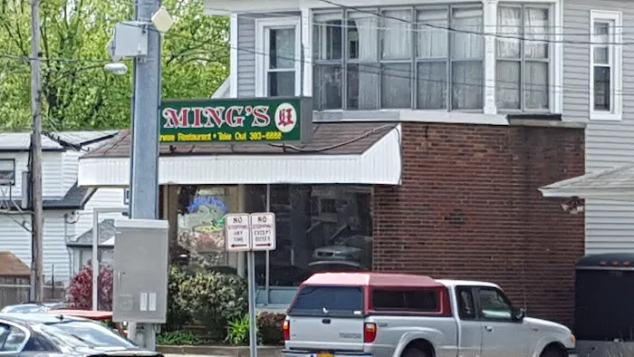 Ming's Restaurant 3
