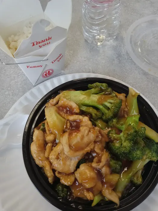 NO.1 Chinese Restaurant 1