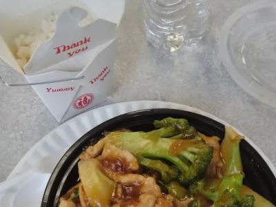 NO.1 Chinese Restaurant 0