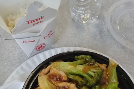 NO.1 Chinese Restaurant