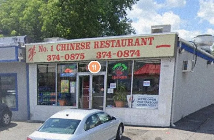 NO.1 Chinese Restaurant 2