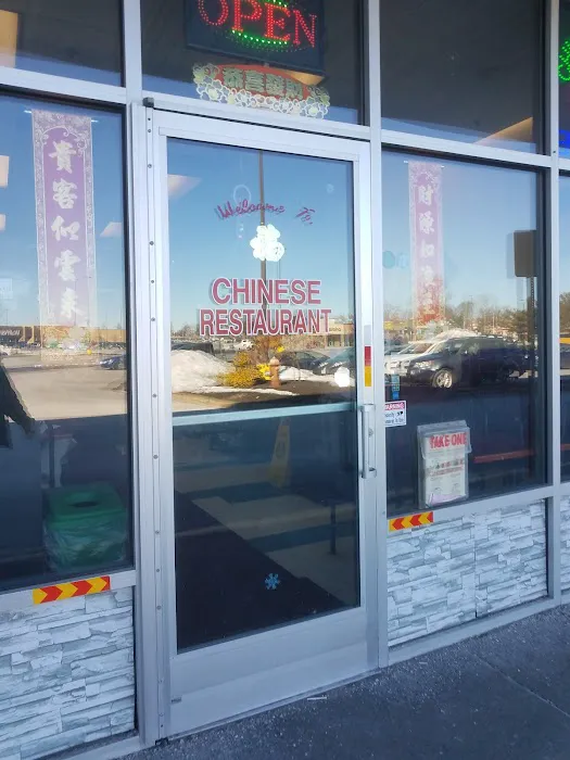 China Star 5
