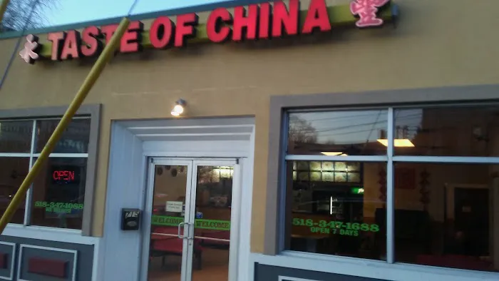 Taste of China 10