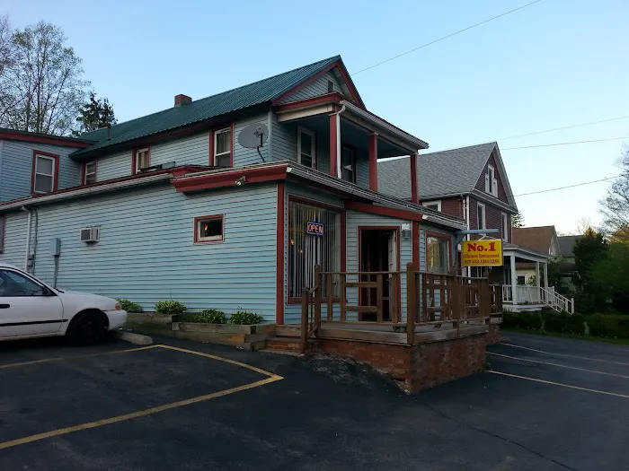 Number One Chinese Restaurant 9