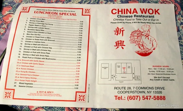 China Wok 6