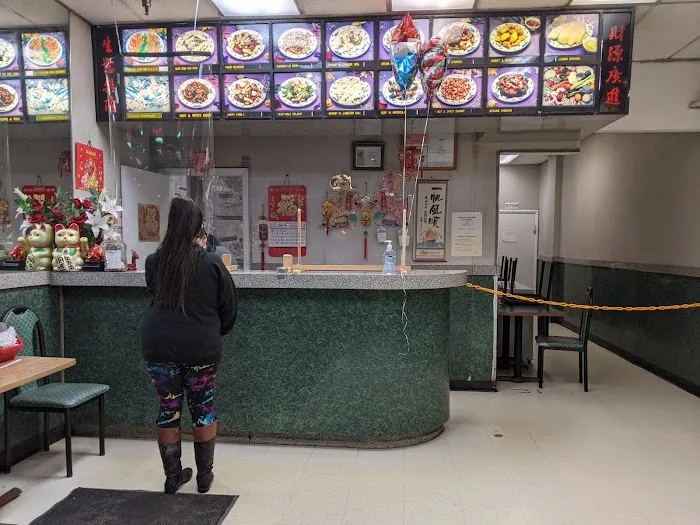 China Wok 4