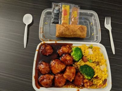 China Wok 0