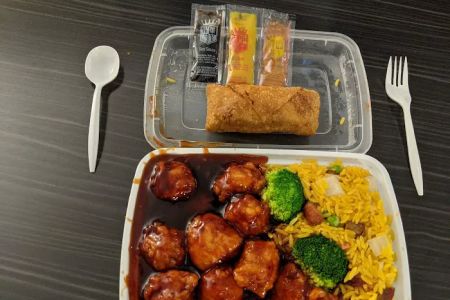 China Wok