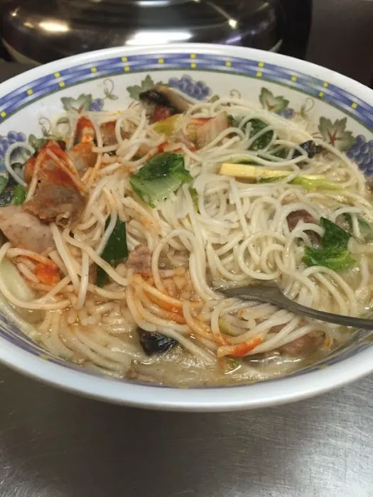 Zhen Good Taste 2