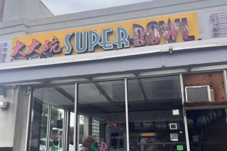 Super Bowl