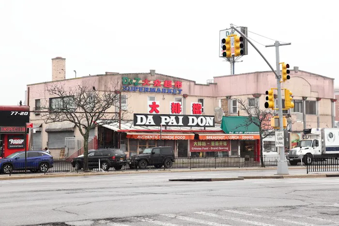 Da Pai Don 8