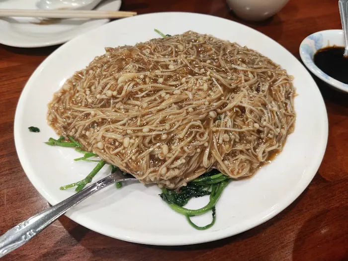 Shanghai Zhen Gong Fu 1