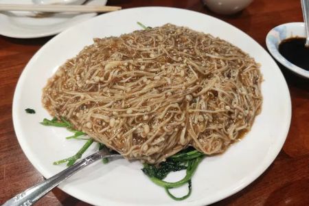 Shanghai Zhen Gong Fu