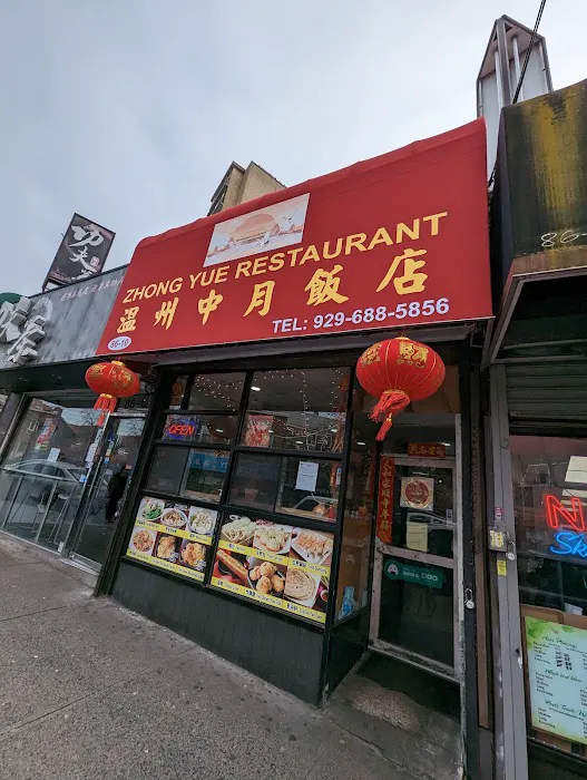 Broadway Snacks 10