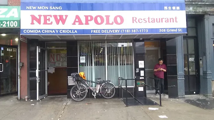 New Apolo 5