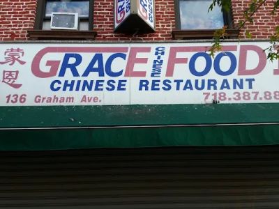 Grace Chinese Food 0