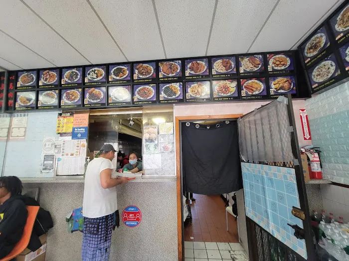 Grace Chinese Food 4