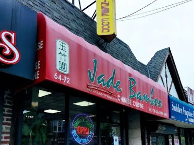 Jade Bamboo 0