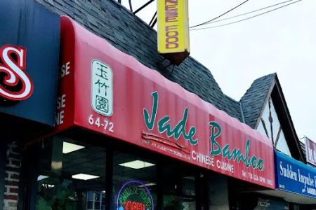 Jade Bamboo