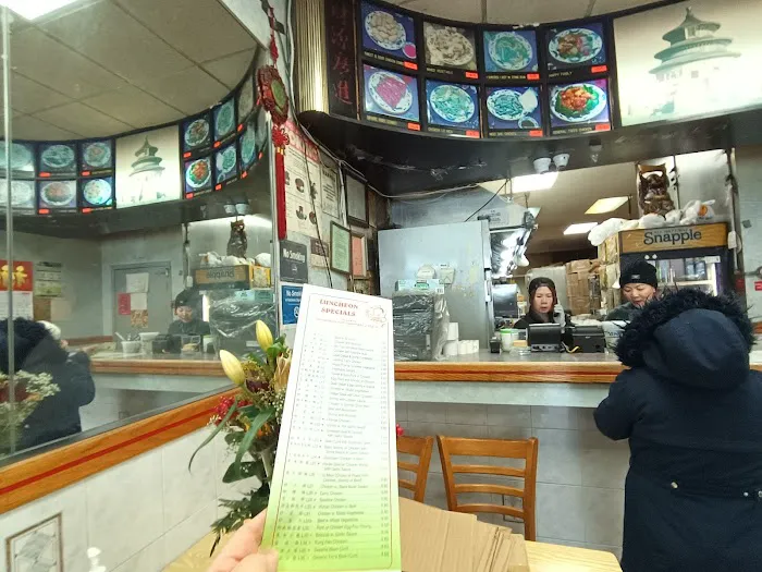 Fu Ying Restaurant 2