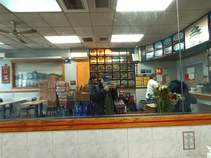 Fu Ying Restaurant 1