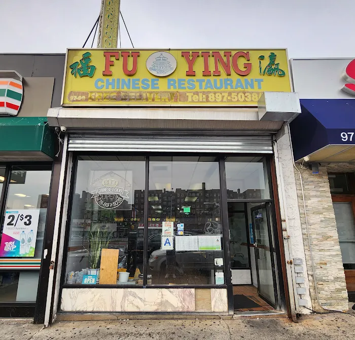 Fu Ying Restaurant 8