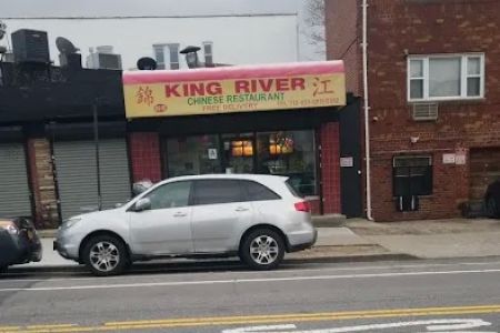 King River